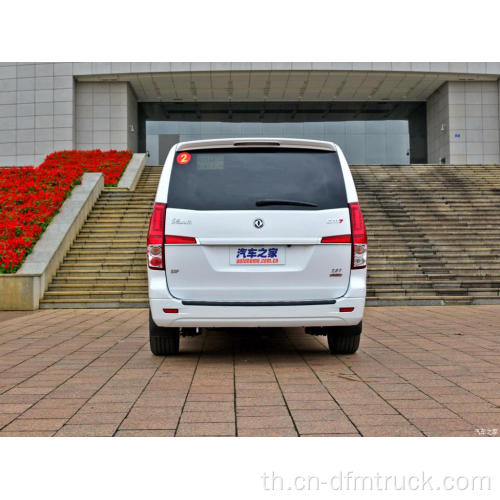 Dongfeng CM7 MPV 7 ที่นั่ง 2.0T อัตโนมัติ